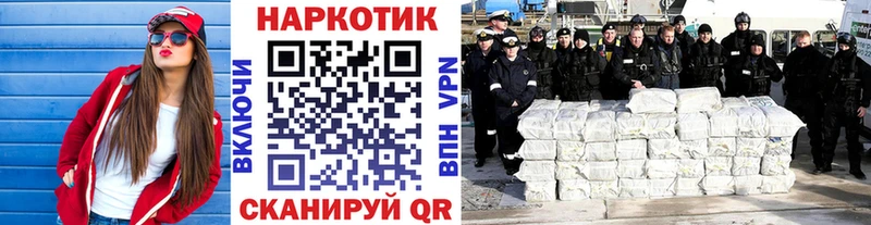 Сколько стоит Мещовск Кокаин  Alpha-PVP  МЕФ  ГАШ  МАРИХУАНА 