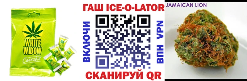 купить закладку  Мещовск  Печенье с ТГК марихуана 
