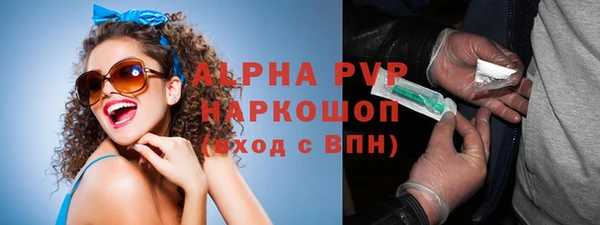 прущие крисы Баксан
