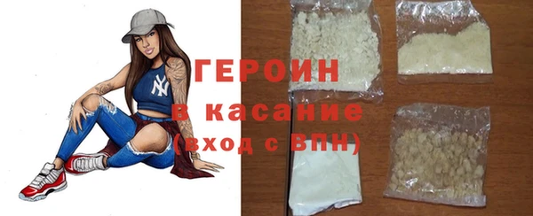 ECSTASY Няндома