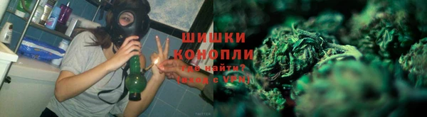 первитин Арсеньев