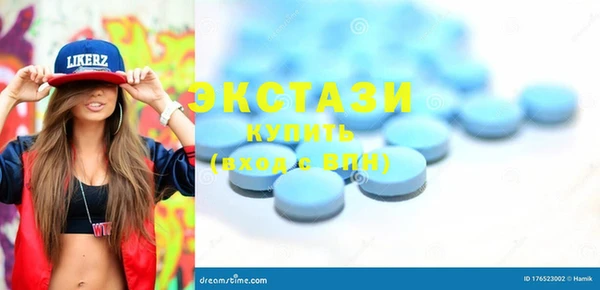 PSILOCYBIN Балахна