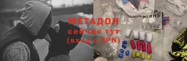 прущие крисы Баксан