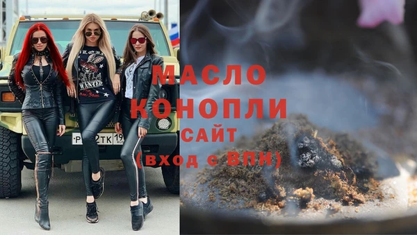 прущие крисы Баксан