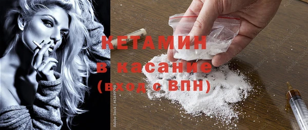 PSILOCYBIN Балахна