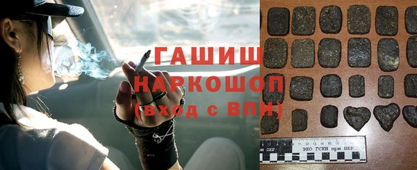 MDMA Балабаново