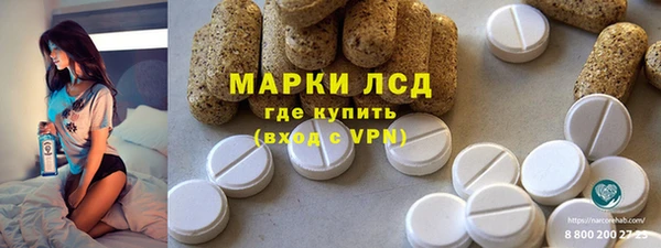 прущие крисы Баксан